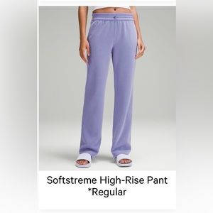 COPY - Lululemon Softstreme Dark Lavendar Pants